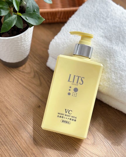 モイストC 薬用ボディミルク リラックスハーブの香り/リッツ/ボディミルクを使ったクチコミ(1枚目)