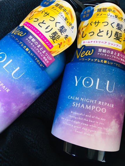 リラックスナイトリペア シャンプー/トリートメント/YOLU/シャンプー・コンディショナーを使ったクチコミ(1枚目)