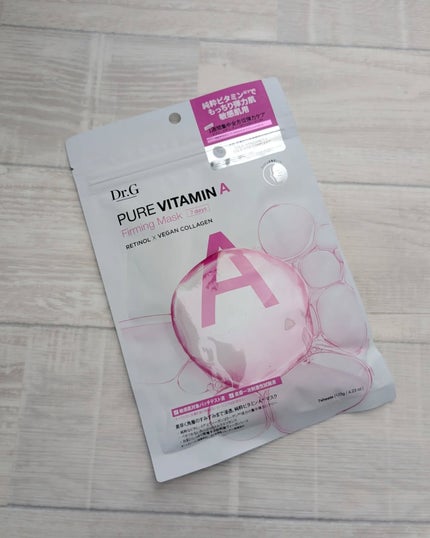 ドクタージー ピュア ビタミンA ファーミングマスク/Dr.G/シートマスク・パックを使ったクチコミ(4枚目)