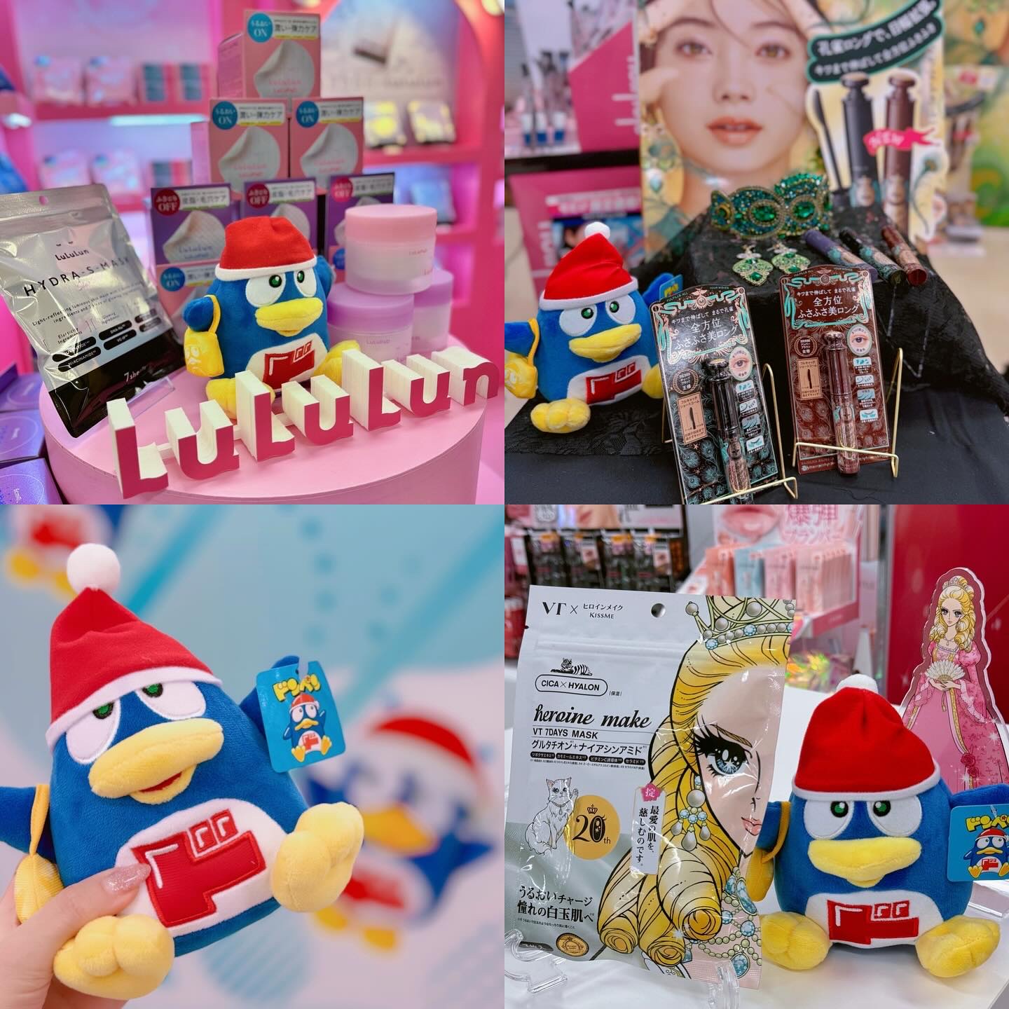 ロゼット洗顔パスタ ディープクレンズ /ロゼット/洗顔フォームを使ったクチコミ（1枚目）