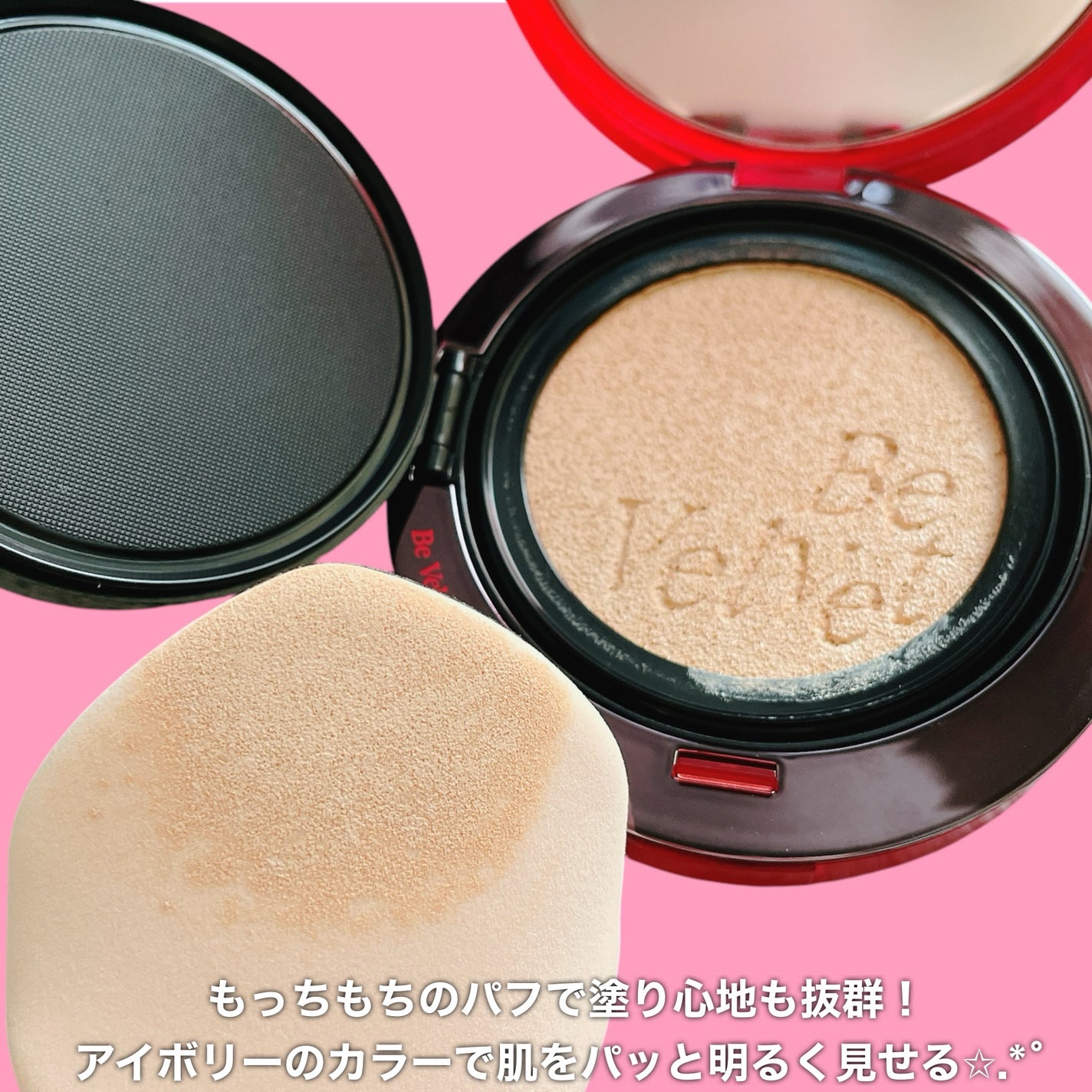 ããŒãã«ãããã«ããŒã¯ãã·ã§ã³/espoir/ã¯ãã·ã§ã³ãã¡ã³ããŒã·ã§ã³ã䜿ã£ãã¯ãã³ãïŒ4æç®ïŒ