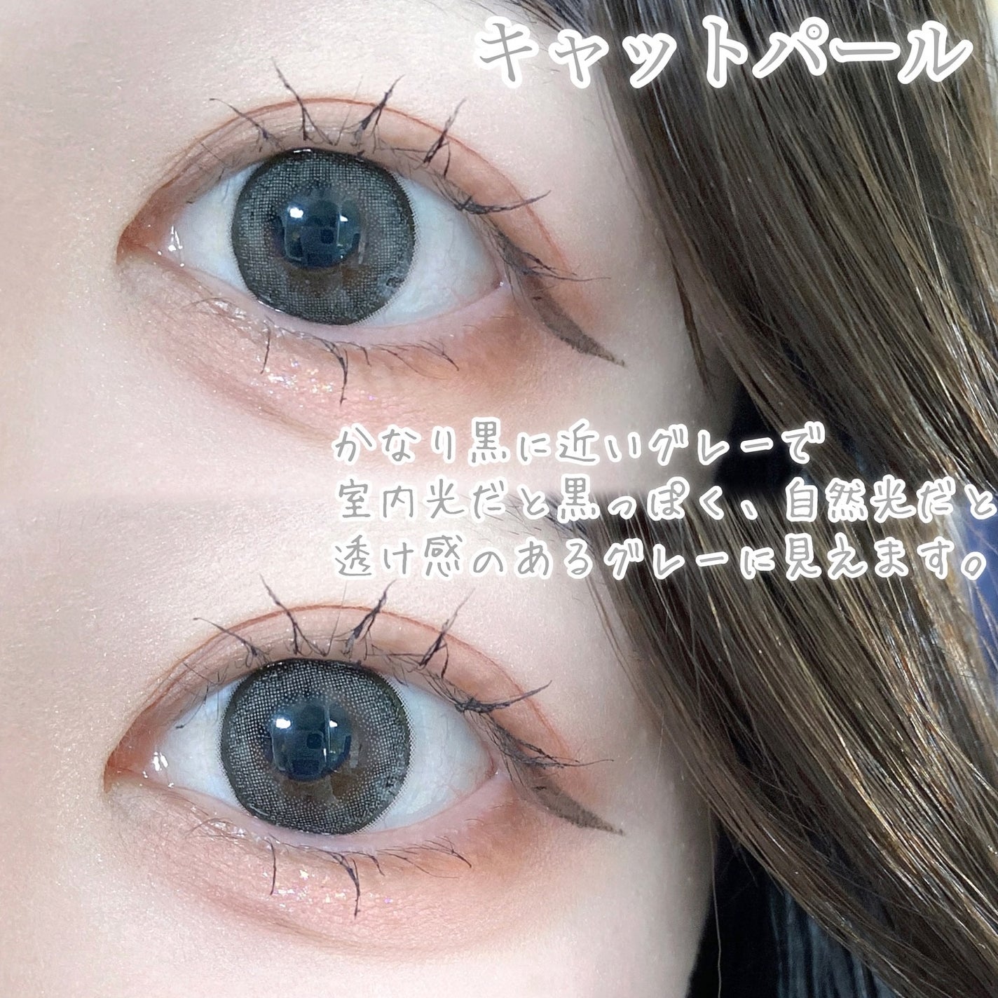 びゃっこまる on LIPS 「トパーズ新色登場!!!今月末に発売のトパーズ新色(2色)のうち..」(5枚目)