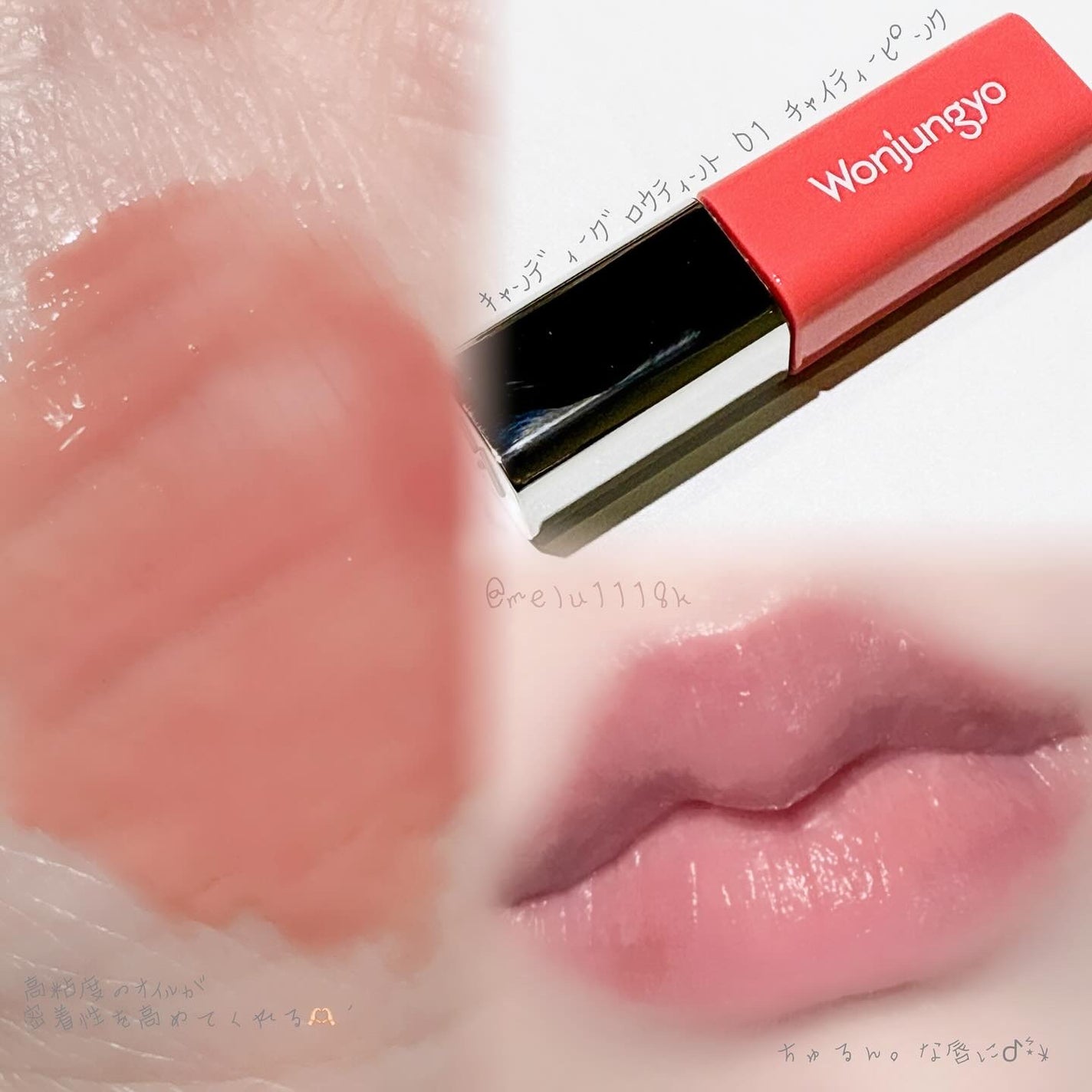 ウォンジョンヨ ヌードアイラッシュ/Wonjungyo/マスカラを使ったクチコミ(4枚目)