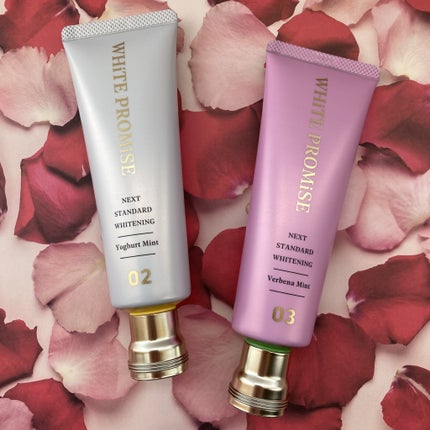 ホワイトプロミス  美白*+むし歯予防*/WHiTE PROMiSE/歯磨き粉を使ったクチコミ(1枚目)