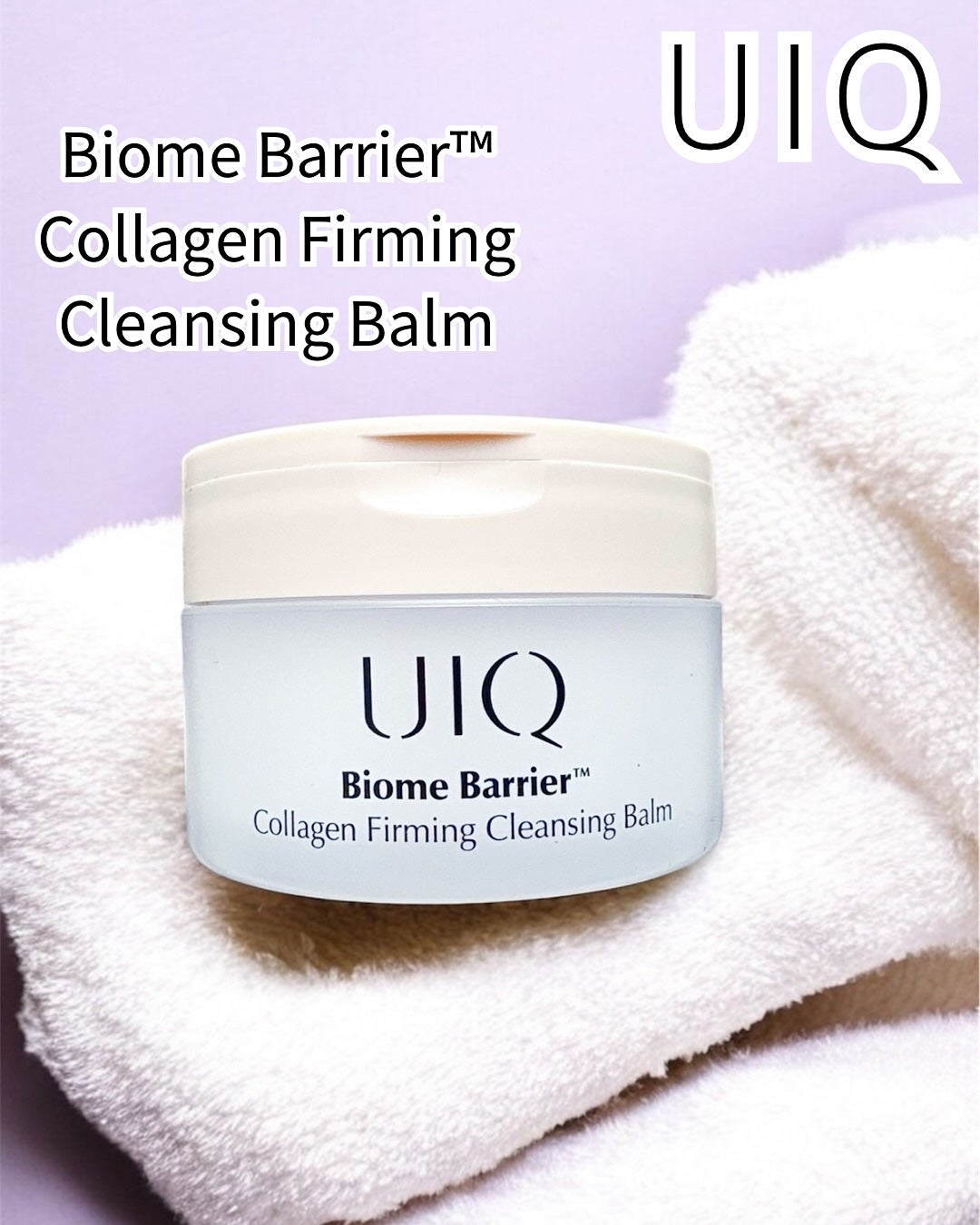 バイオームバリアコラーゲンファーミングクレンジングバーム/UIQ/クレンジングバームを使ったクチコミ(1枚目)