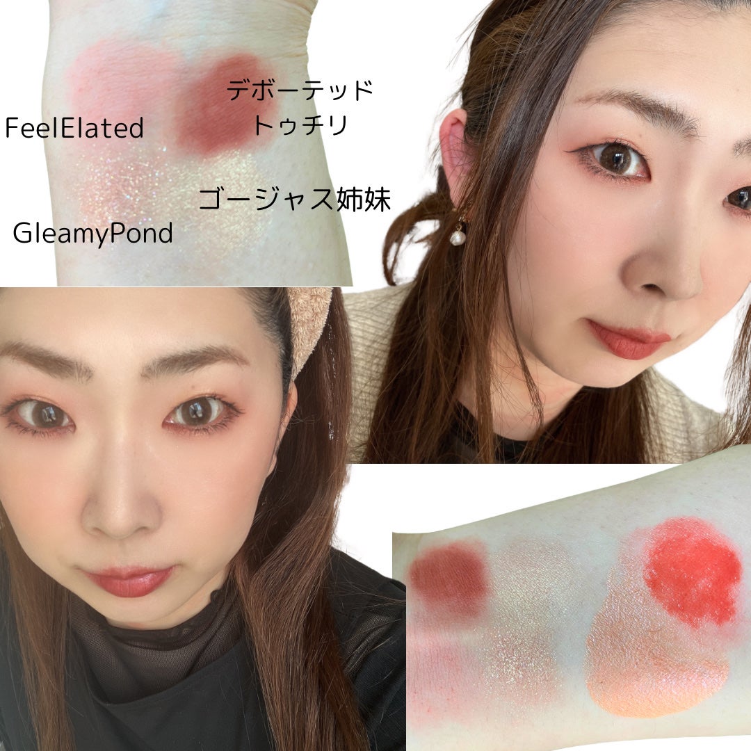 シャドーカスタマイズ/MAJOLICA MAJORCA/単色アイシャドウを使ったクチコミ(5枚目)