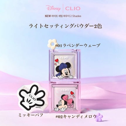 プロ アイ パレット エアー/CLIO/アイシャドウパレットを使ったクチコミ(4枚目)