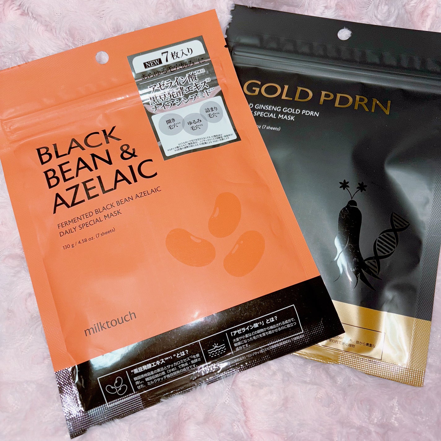 AZ発酵デイリースペシャルマスク/Milk Touch/シートマスク・パックを使ったクチコミ(2枚目)