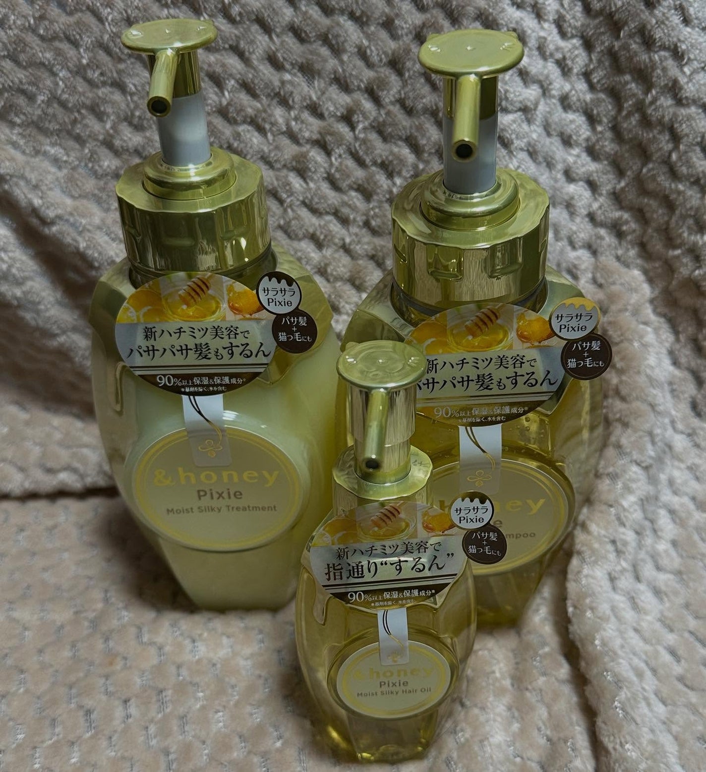 アンドハニー ピクシー モイストシルキー シャンプー1.0/ヘアトリートメント2.0/&honey/市販シャンプーを使ったクチコミ(1枚目)