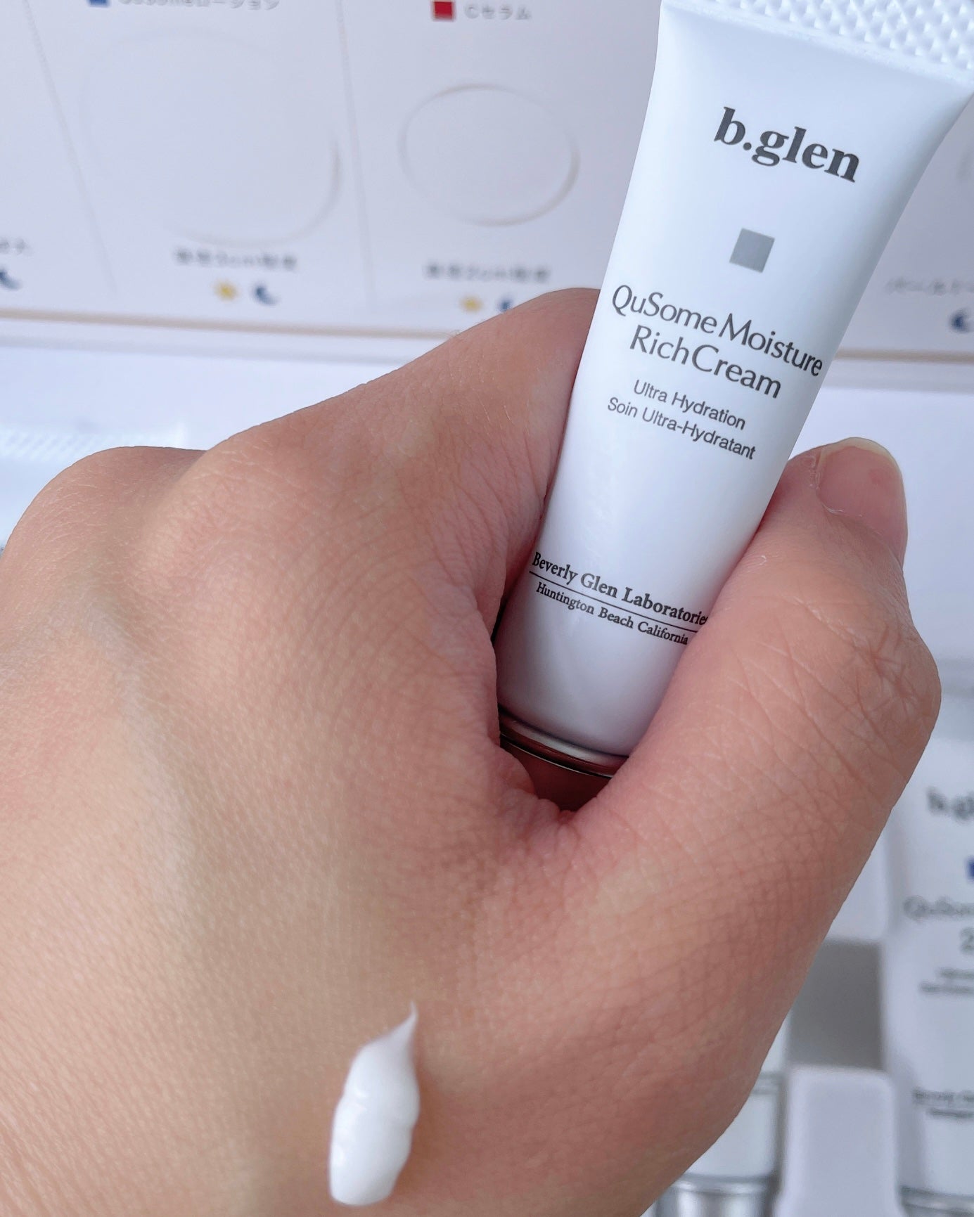 7 day Special Set プログラム1/b.glen/スキンケアキットを使ったクチコミ(5枚目)