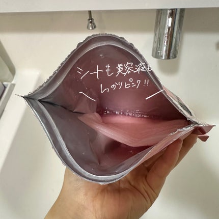 肌美精 カラーエッセンスマスク ピンク/肌美精/シートマスク・パックを使ったクチコミ(3枚目)