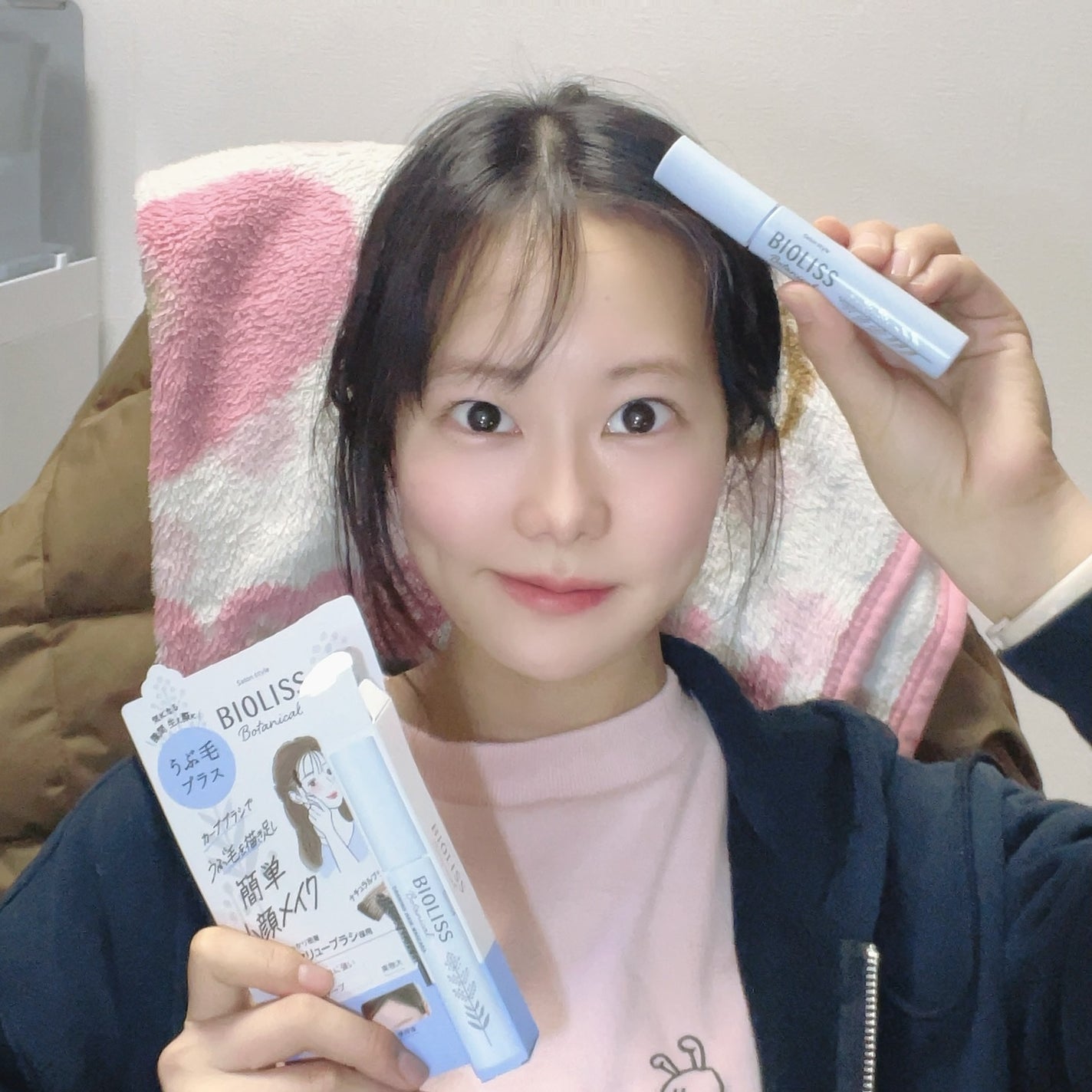 SS ビオリス ボタニカル うぶ毛メイク ヘアマスカラ/SSビオリス/その他スタイリングを使ったクチコミ(8枚目)