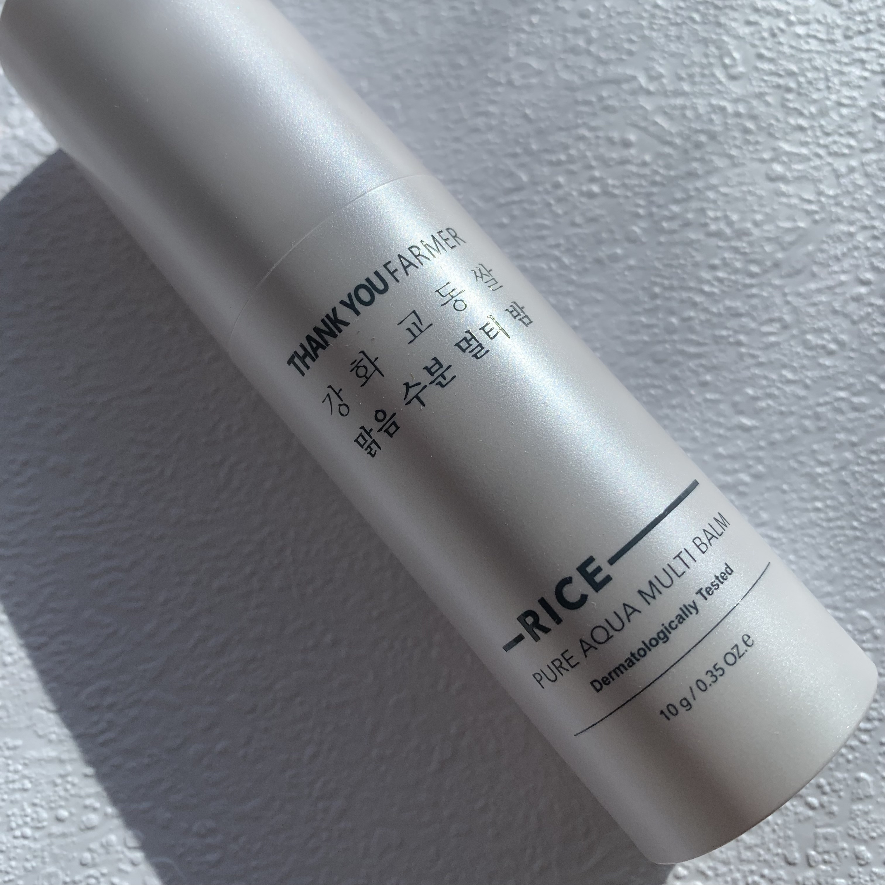 Rice Pure Aqua Balm/THANK YOU FARMER/フェイスバームを使ったクチコミ（3枚目）