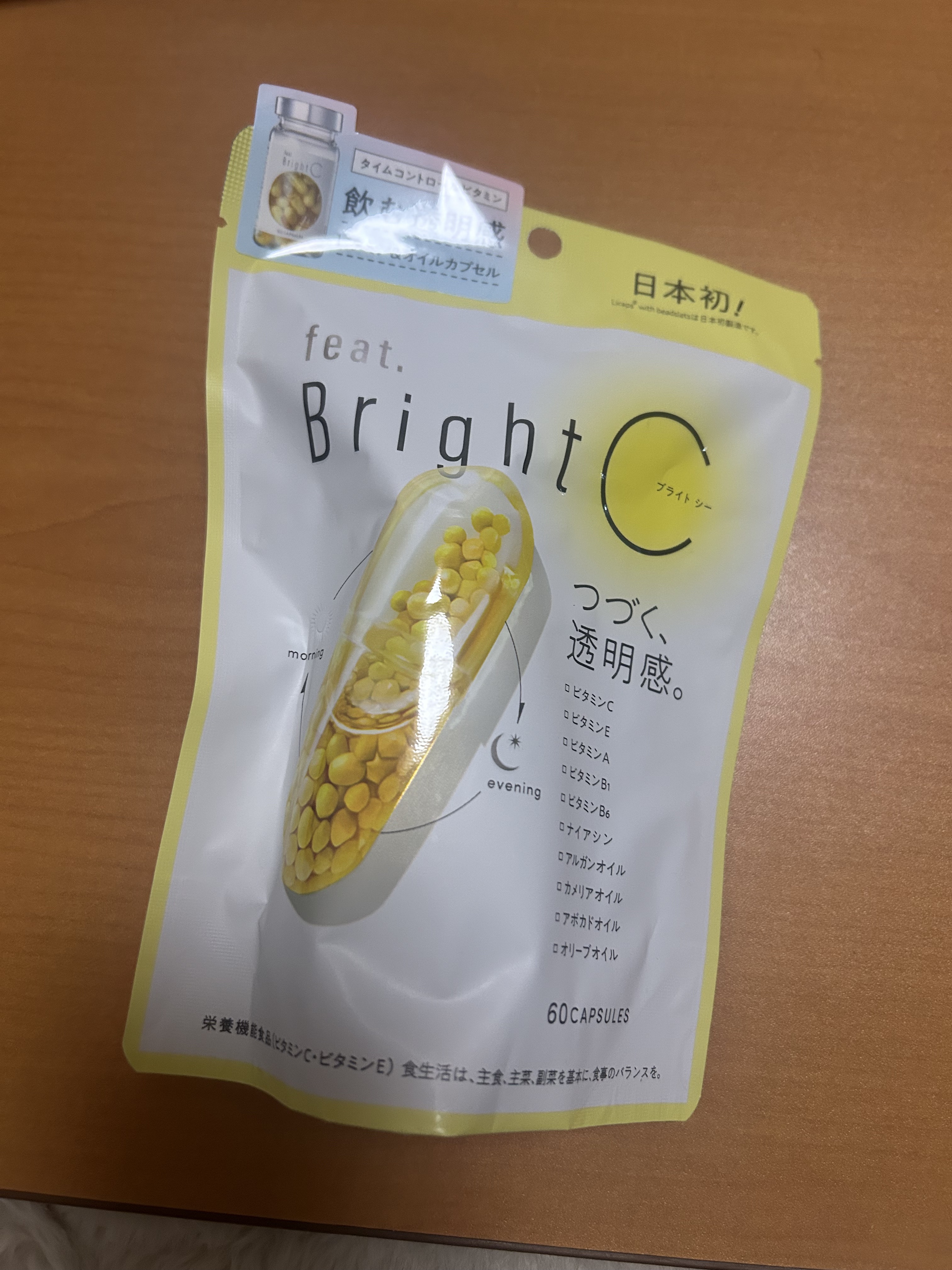 BrightC/Feat./美容サプリメントを使ったクチコミ（1枚目）