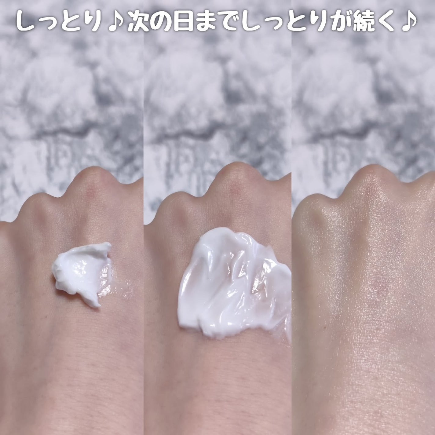 リアルバリア エクストリームクリームマスク/Real Barrier/シートマスク・パックを使ったクチコミ(5枚目)