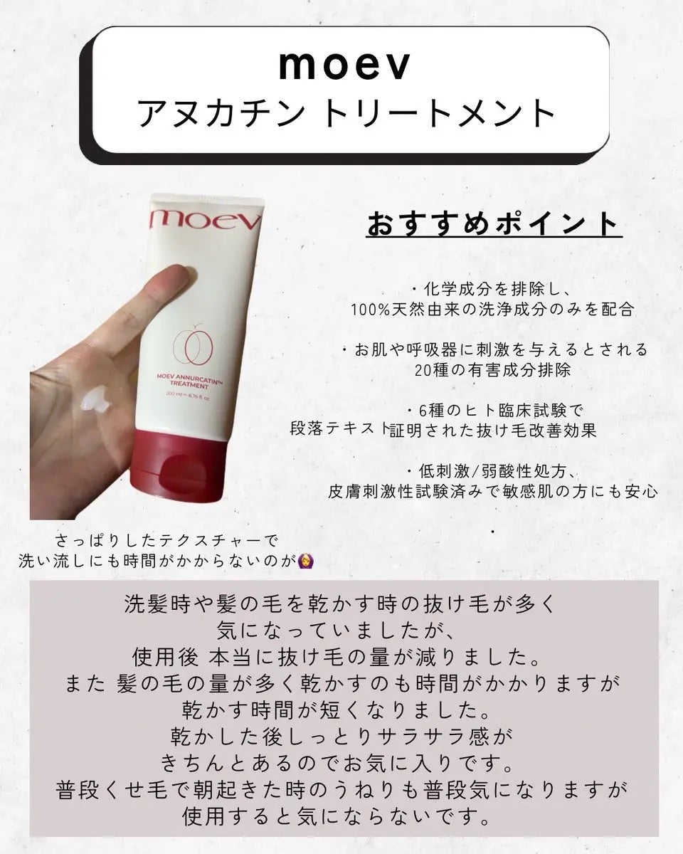 プロバイオシカ インテンシブ アンプル/SKIN1004/美容液を使ったクチコミ(3枚目)