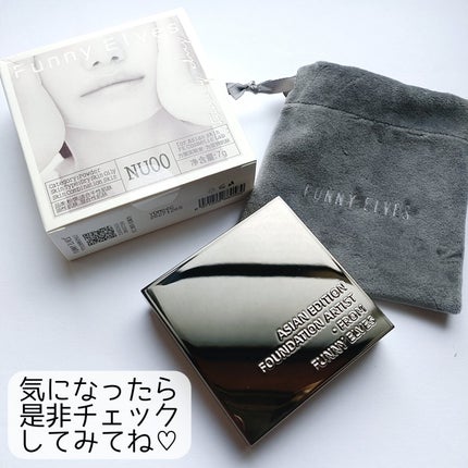 ソフトマットプレストパウダー/FUNNY ELVES方里/プレストパウダーを使ったクチコミ(7枚目)