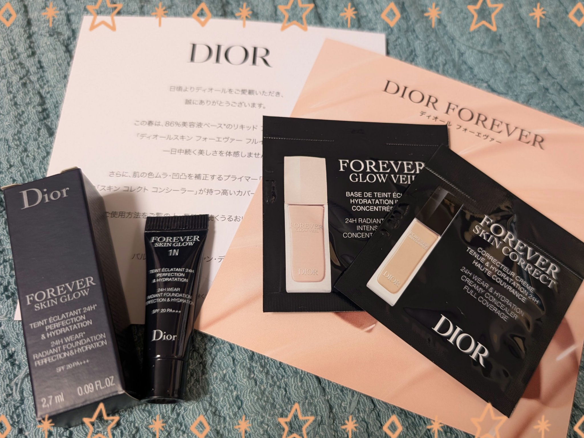 ディオールスキン フォーエヴァー フルイド グロウ/Dior/リキッドファンデーションを使ったクチコミ（1枚目）