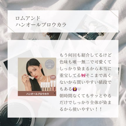 パフューム ハンドクリーム/After blow/ハンドクリームを使ったクチコミ(2枚目)