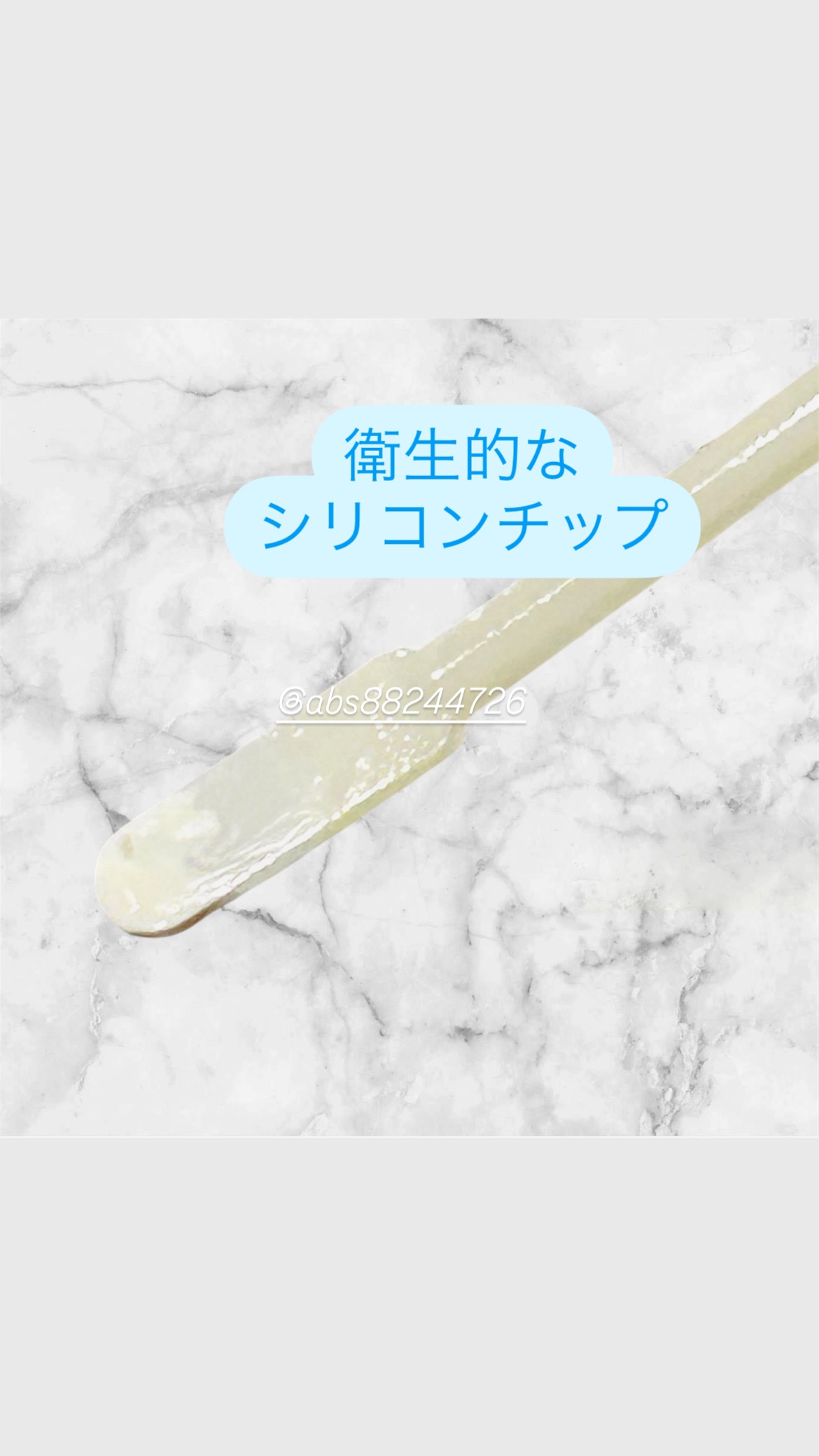 メラターンスポットクリア/リリーイブ/その他スキンケアを使ったクチコミ（2枚目）