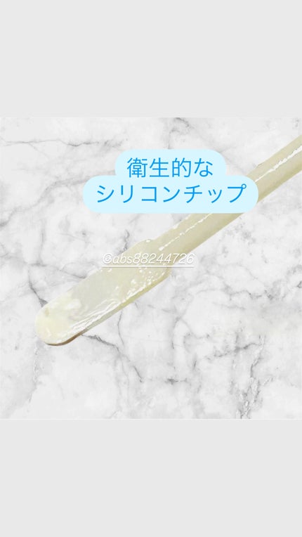 メラターンスポットクリア/リリーイブ/その他スキンケアを使ったクチコミ(2枚目)