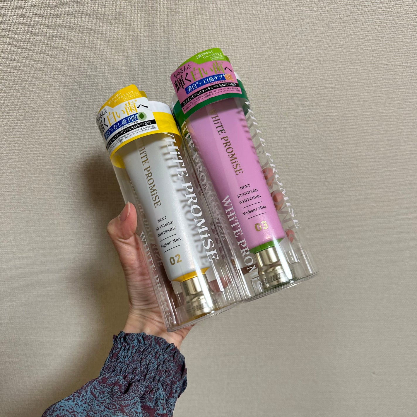 ホワイトプロミス 美白*+口臭ケア/WHiTE PROMiSE/歯磨き粉を使ったクチコミ(1枚目)