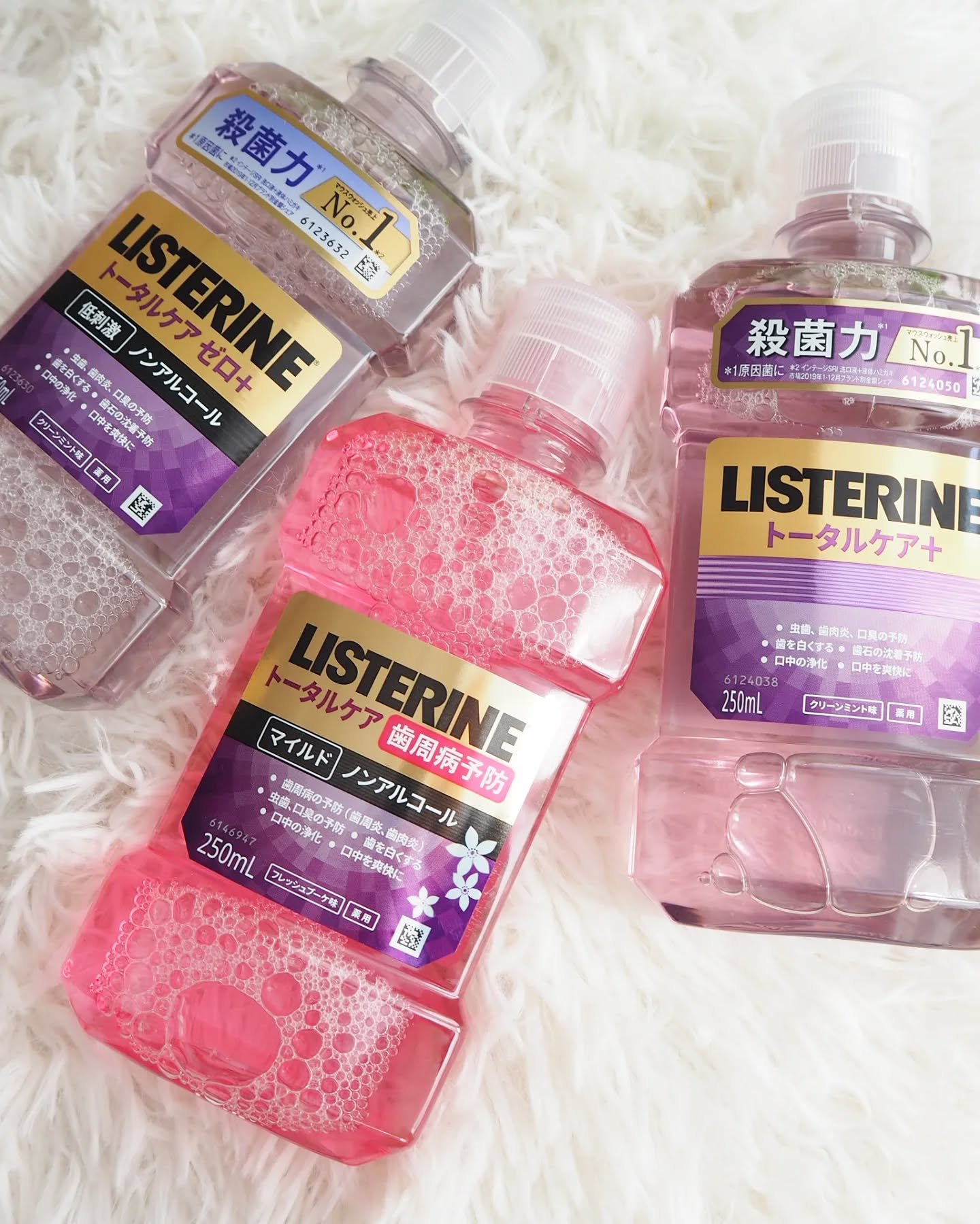 薬用リステリン トータルケア プラス/リステリン/マウスウォッシュ・スプレーを使ったクチコミ（3枚目）