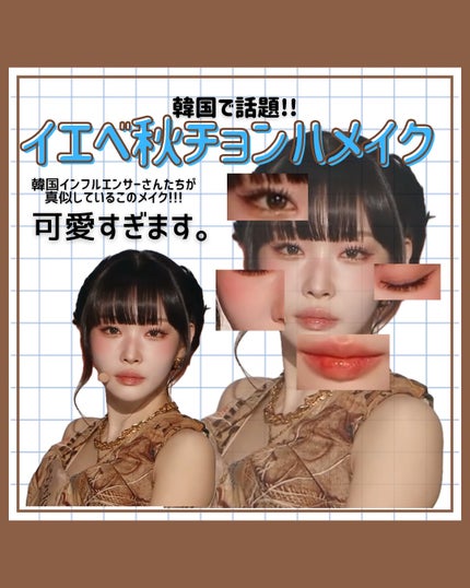ベターミーアイパレット/2aN/マルチパレットを使ったクチコミ(1枚目)
