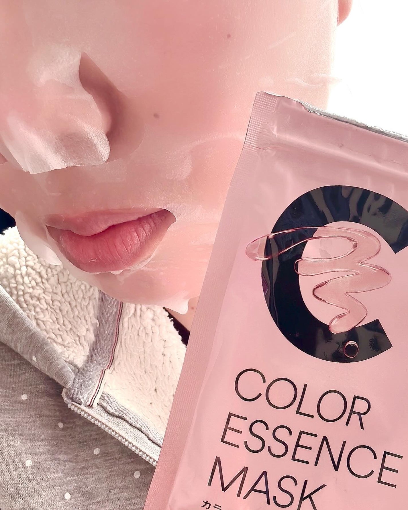 肌美精 カラーエッセンスマスク ピンク/肌美精/シートマスク・パックを使ったクチコミ(3枚目)