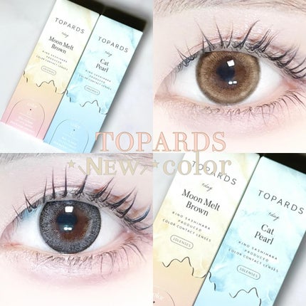 TOPARDS 1day/TOPARDS/ワンデー(1DAY)カラコンを使ったクチコミ(1枚目)