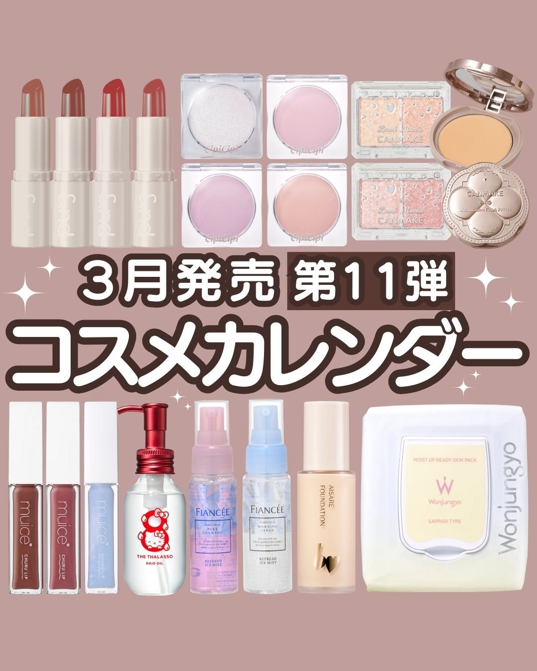 アウトドアガードUV/パラドゥ/日焼け止め・UVケアを使ったクチコミ（1枚目）