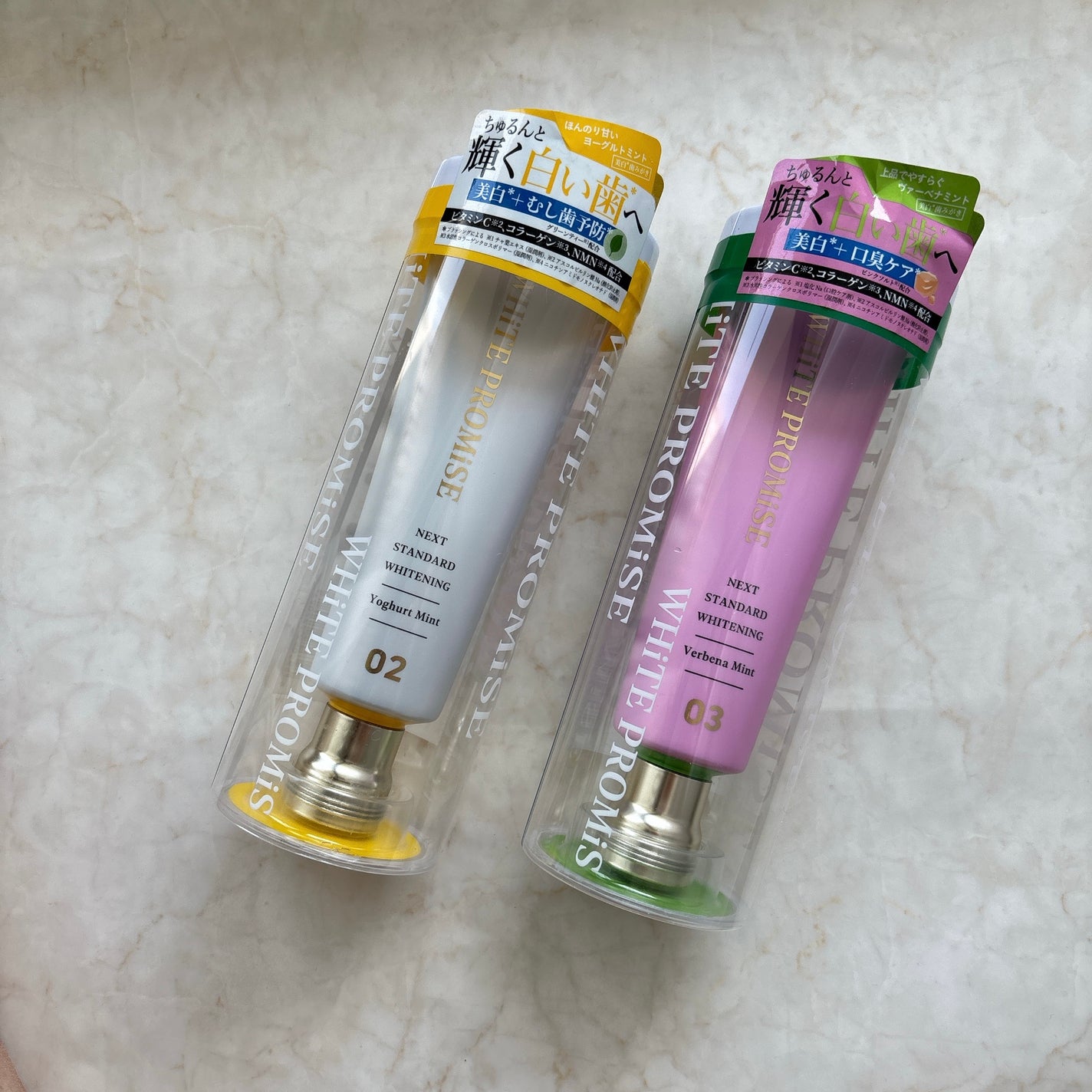 ホワイトプロミス 美白*+むし歯予防*/WHiTE PROMiSE/歯磨き粉を使ったクチコミ(2枚目)