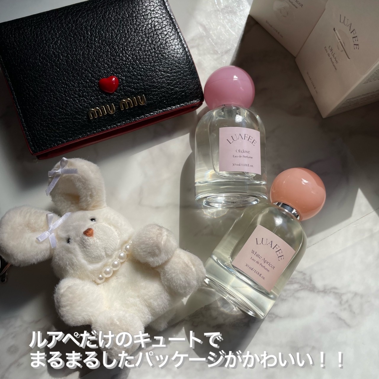 オーラブ/LUAFEE/香水(レディース)を使ったクチコミ（3枚目）