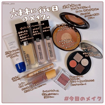 オンブル ドゥ エルメス パレット クワテュール 03 オンブル オンブル ドゥ エルメス パレット クワテュール 03 オンブル