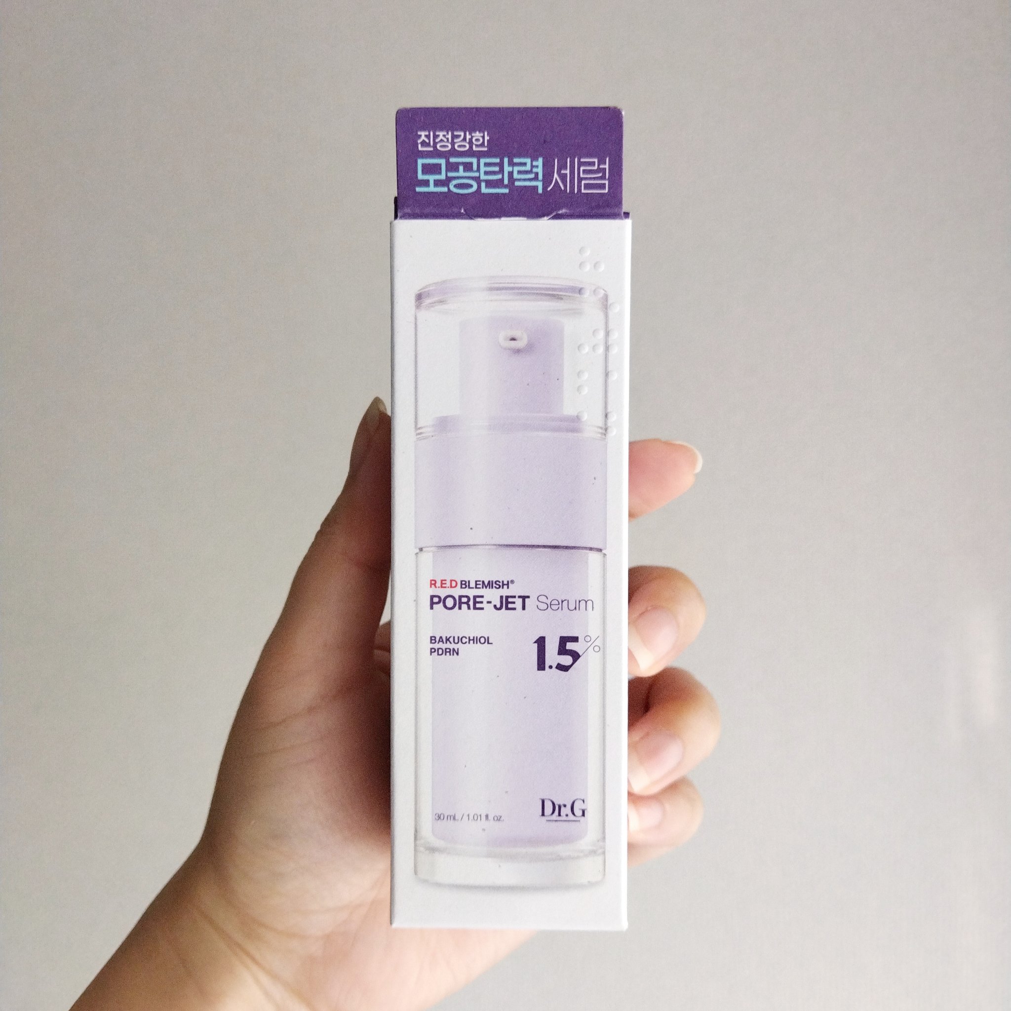 バクチオールポアジェットセラム/Dr.G/美容液を使ったクチコミ（2枚目）