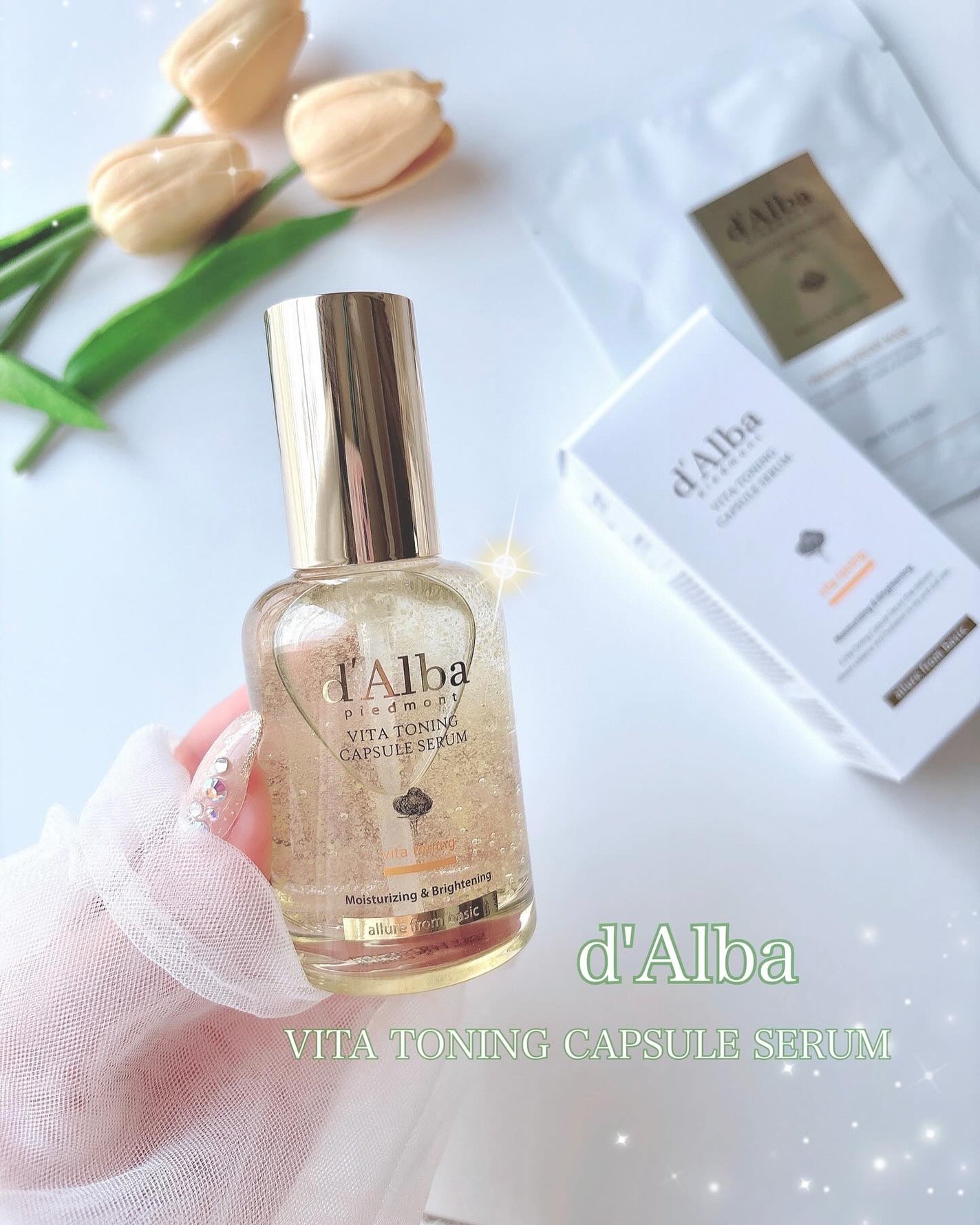 ビタトーニングカプセルセラム/ダルバ/美容液を使ったクチコミ(1枚目)