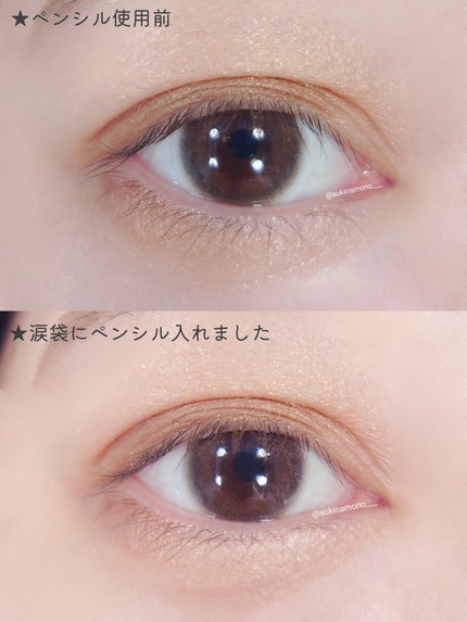 アートクラス フロッタージュペンシル/too cool for school/スティックアイシャドウを使ったクチコミ(4枚目)