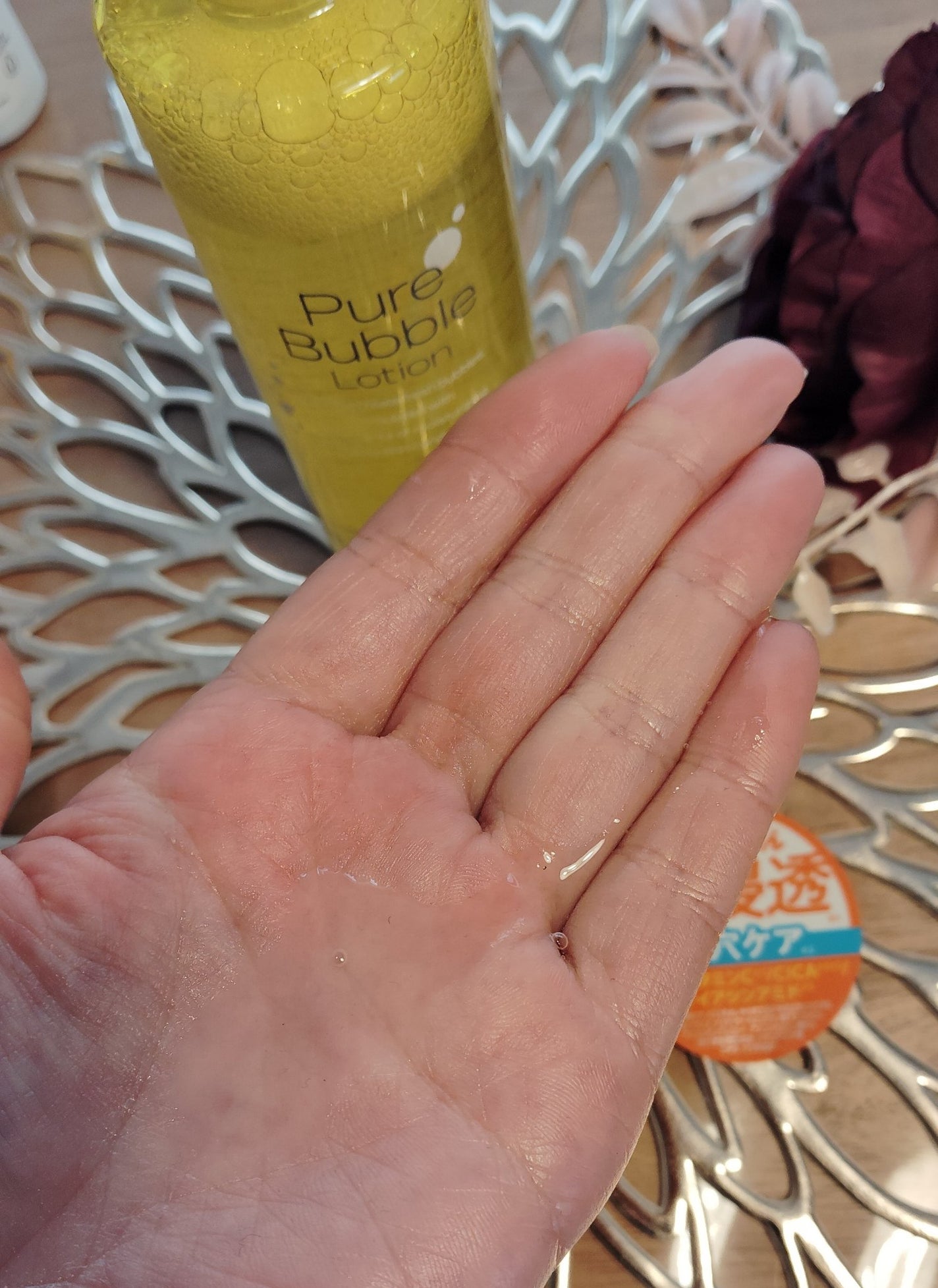 ピュアバブルローション/Cure/化粧水を使ったクチコミ(2枚目)