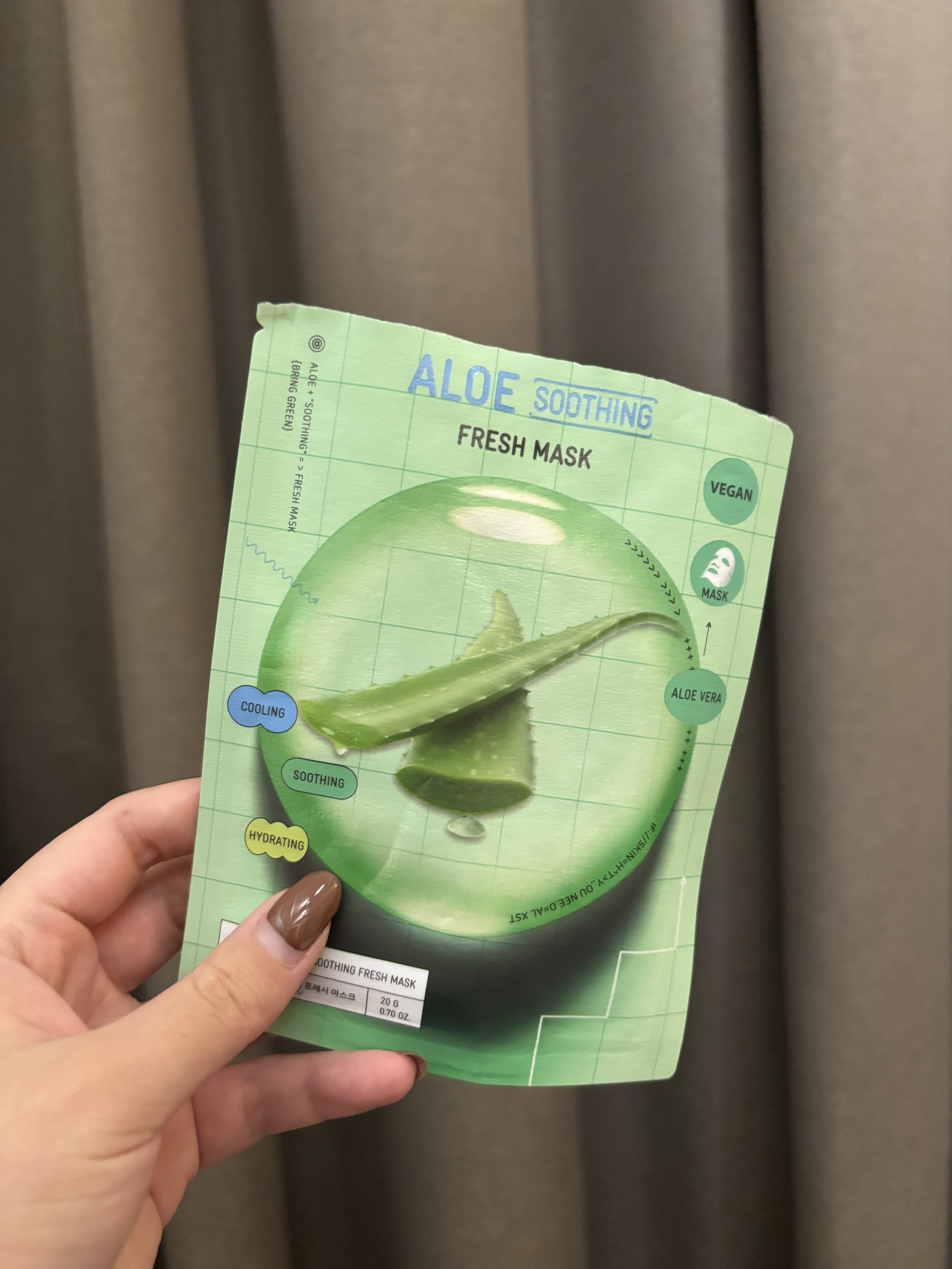 アロエ90%フレッシュマスク/BRING GREEN/シートマスク・パックを使ったクチコミ（1枚目）