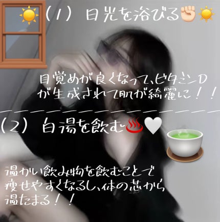 ケープ 3Dエクストラキープ 無香料/ケープ/ヘアスプレーを使ったクチコミ(2枚目)