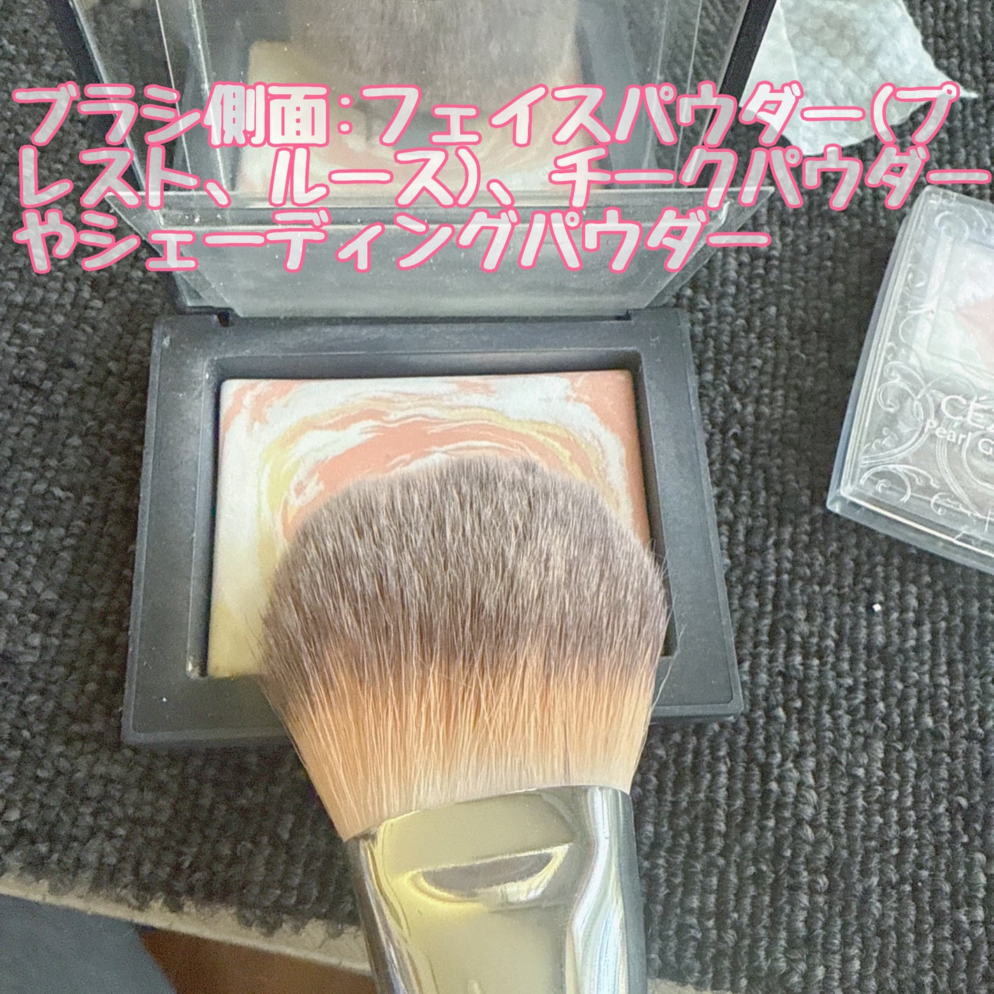 パウダーファンブラシ/ロージーローザ/メイクブラシを使ったクチコミ(3枚目)
