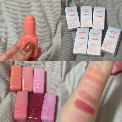 ポケットコットンブラーリングスティック/2aN/ジェル・クリームチークを使ったクチコミ(4枚目)