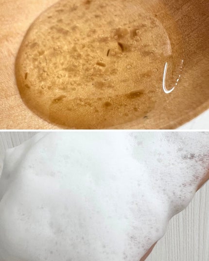 パフュームボディウォッシュ リリームスクホワイトティー/TEABLESS/ボディソープを使ったクチコミ(4枚目)