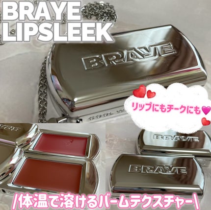 BRAYE LIPSLEEK/BRAYE/口紅を使ったクチコミ(1枚目)