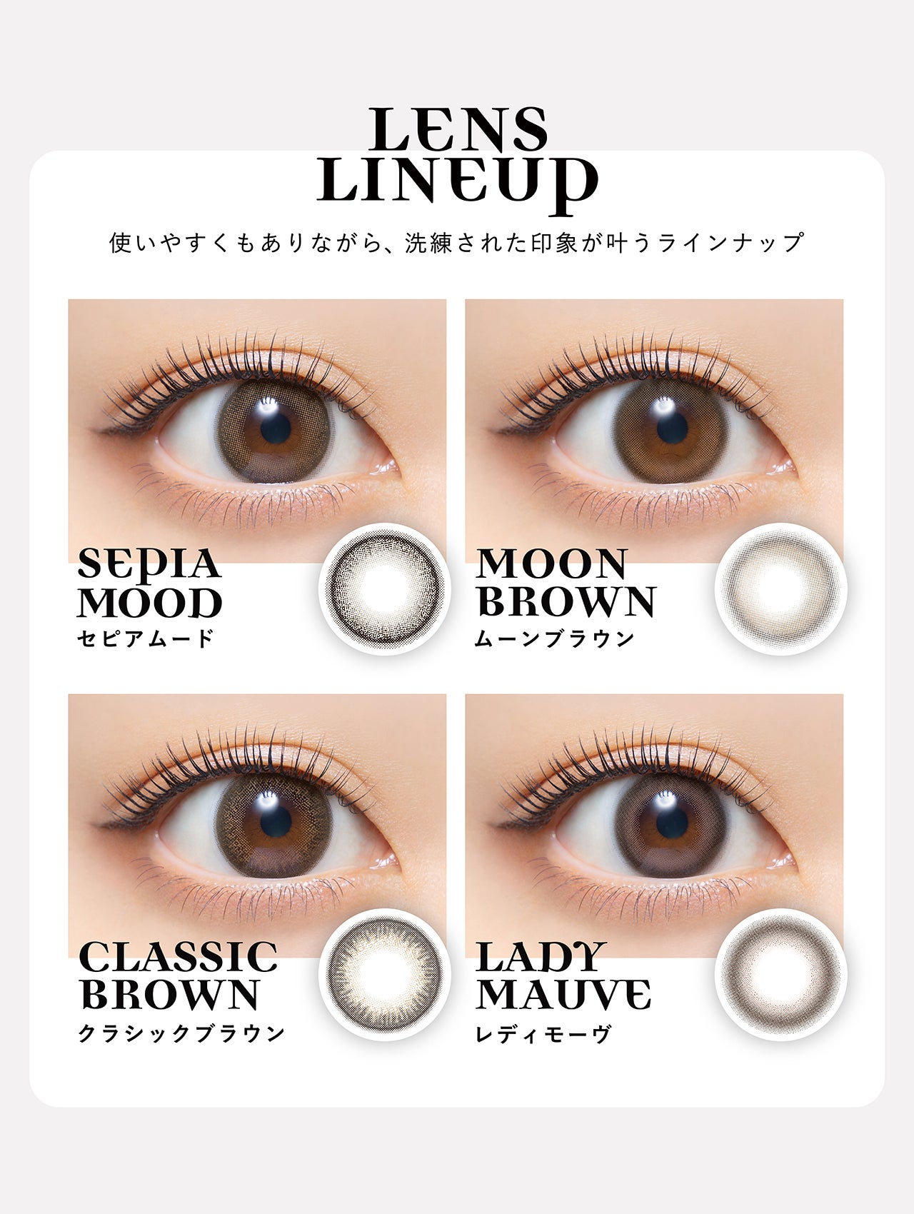 Clainel 1DAY Clainel