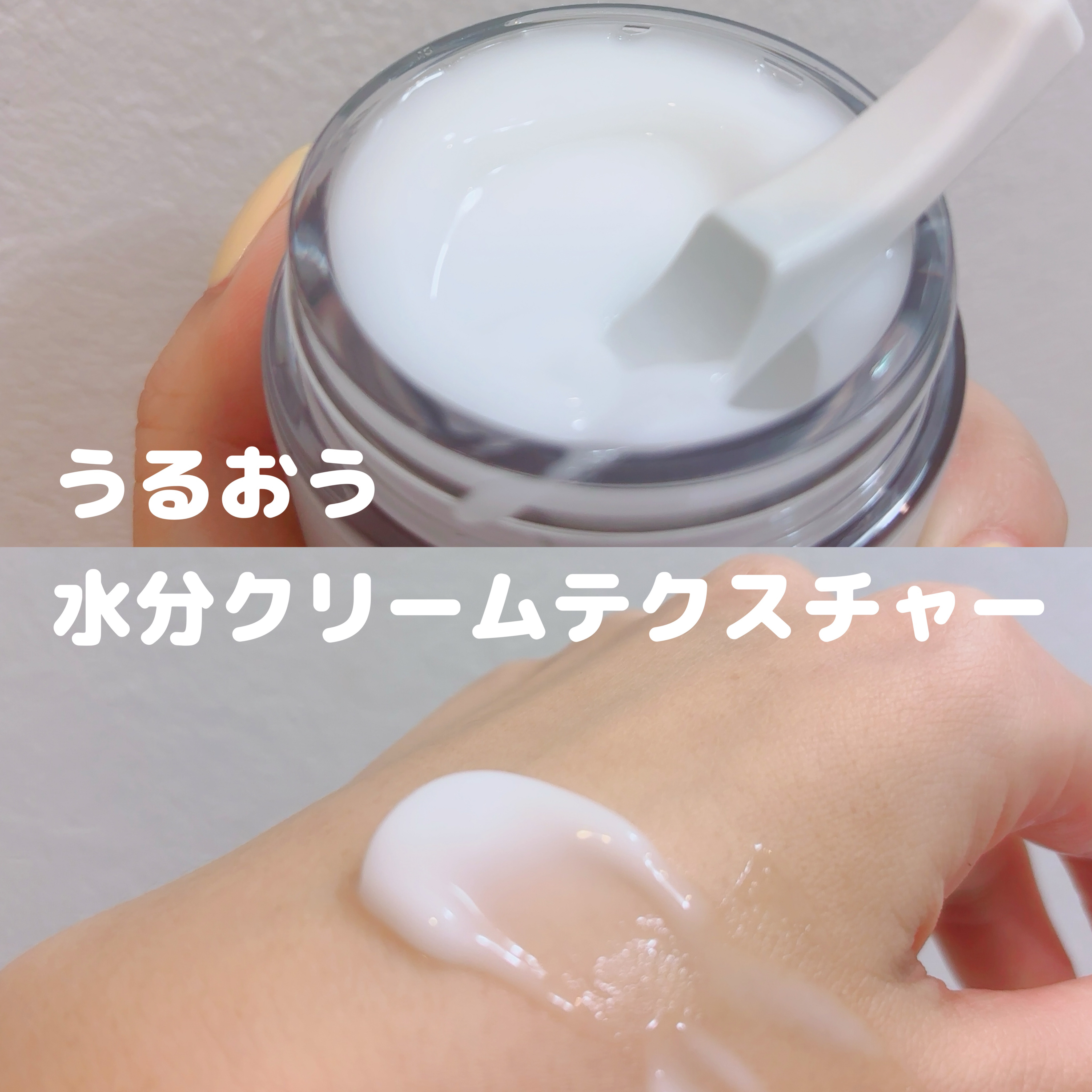 レッドブレミッシュ クリアスージングクリーム/Dr.G/フェイスクリームを使ったクチコミ（2枚目）