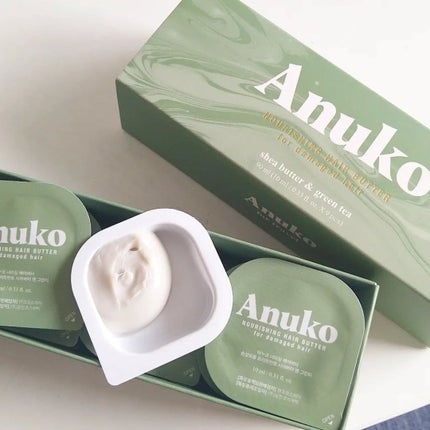 まぴろんコスメ♡ on LIPS 「いつもご覧いただきありがとうございます♡Anukoヘアバターデ..」(4枚目)