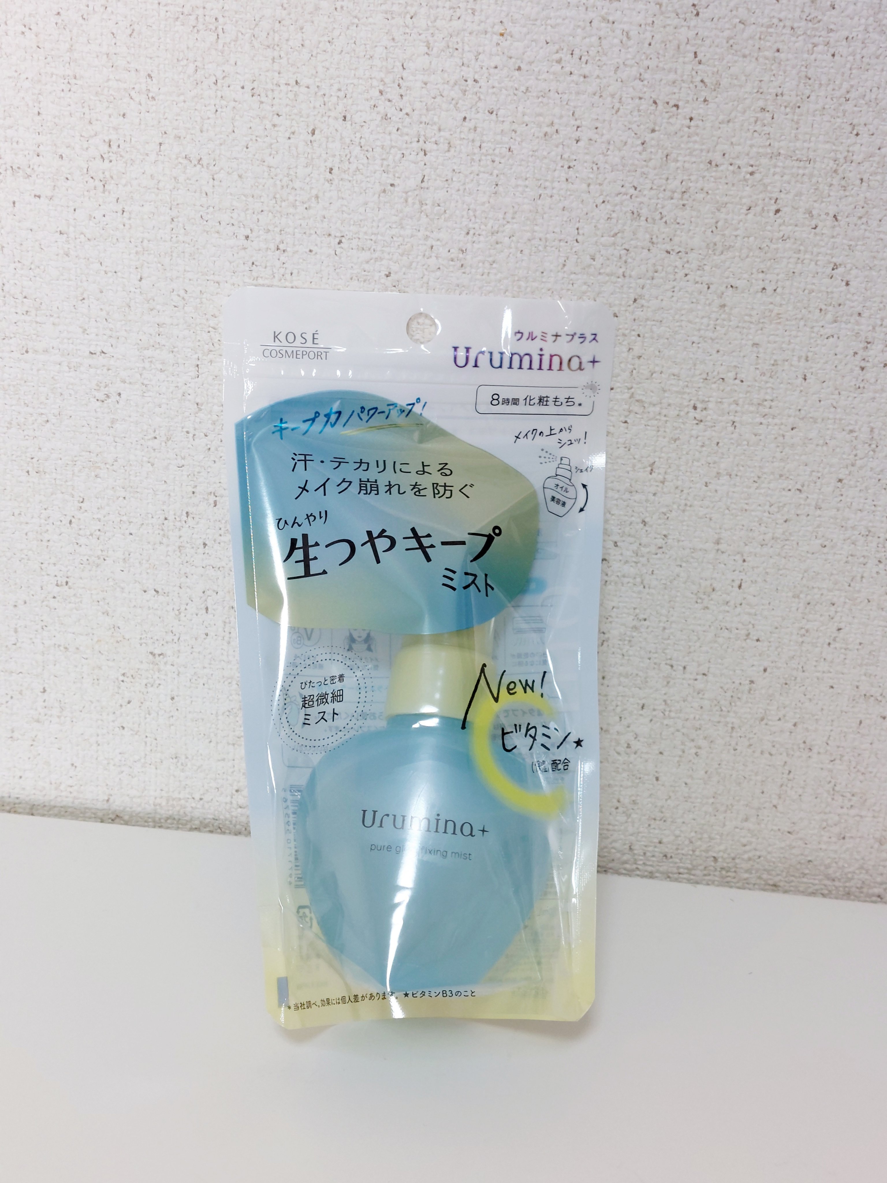 ウルミナプラス 生つやキープミスト V/ウルミナプラス/美容液を使ったクチコミ（1枚目）