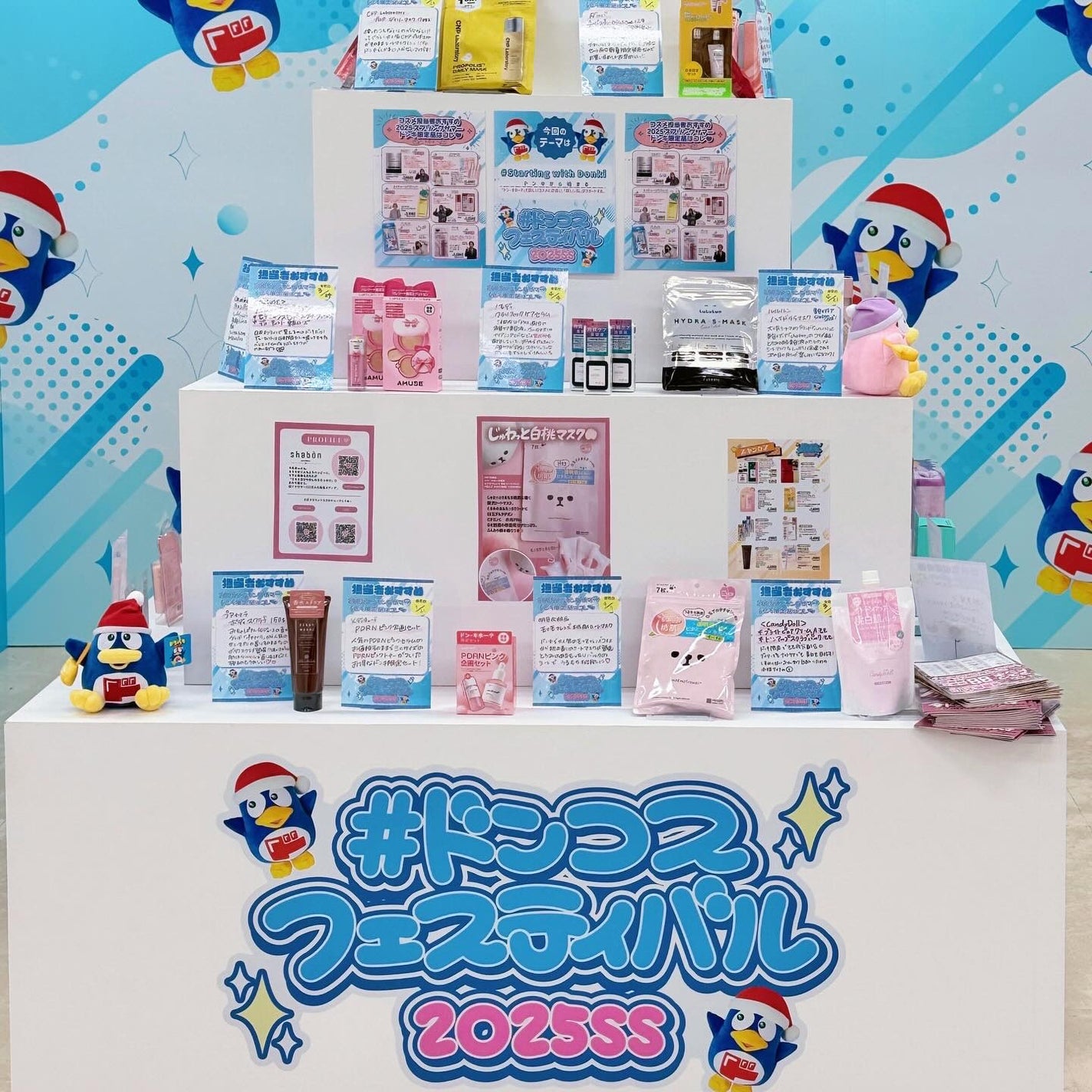 ロゼット洗顔パスタ ディープクレンズ /ロゼット/洗顔フォームを使ったクチコミ(9枚目)