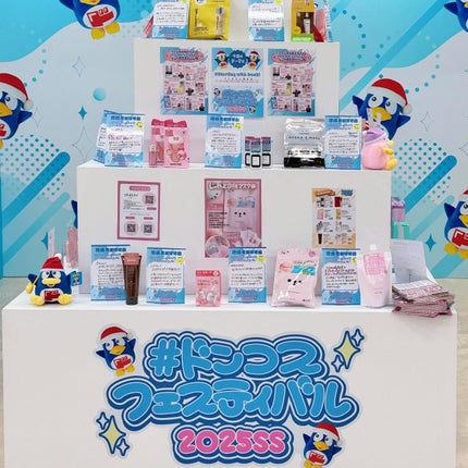 ロゼット洗顔パスタ ディープクレンズ /ロゼット/洗顔フォームを使ったクチコミ(9枚目)